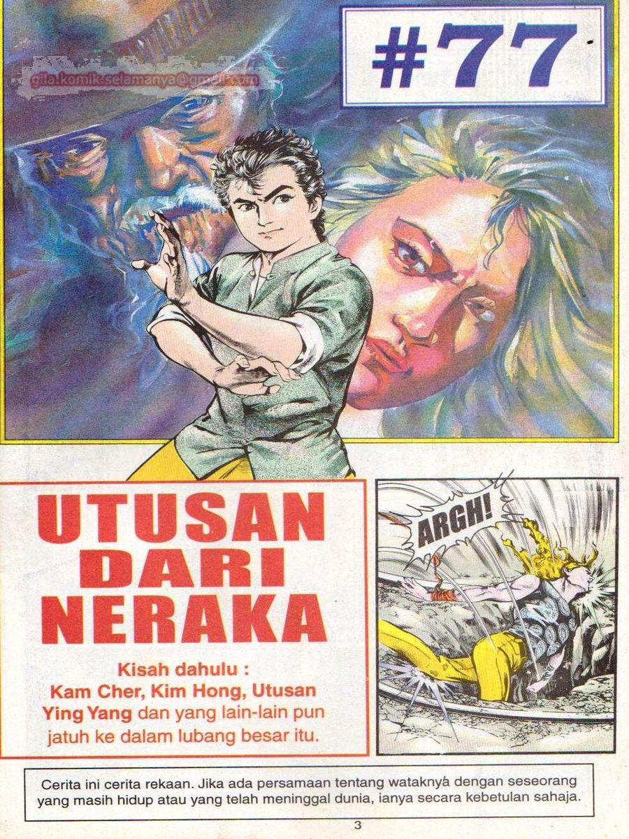 Wira Sakti: Chapter 077 - Page 2