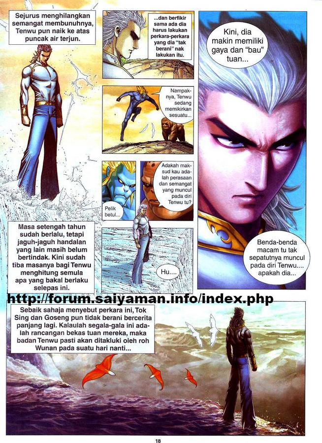 Wira Tunggal Final: Chapter 01 - Page 6