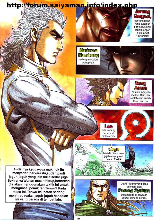 Wira Tunggal Final: Chapter 01 - Page 7