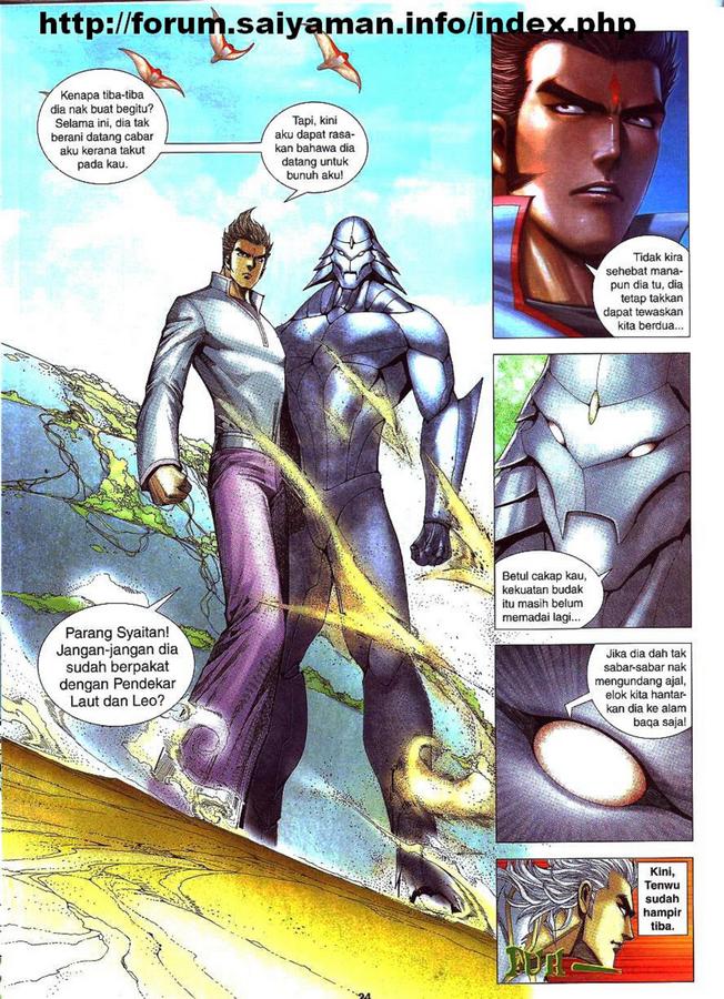 Wira Tunggal Final: Chapter 01 - Page 11