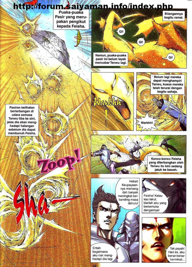 Wira Tunggal Final: Chapter 01 - Page 13