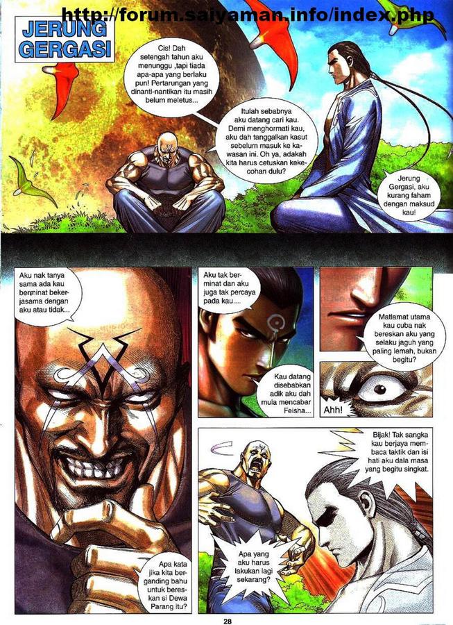 Wira Tunggal Final: Chapter 01 - Page 16