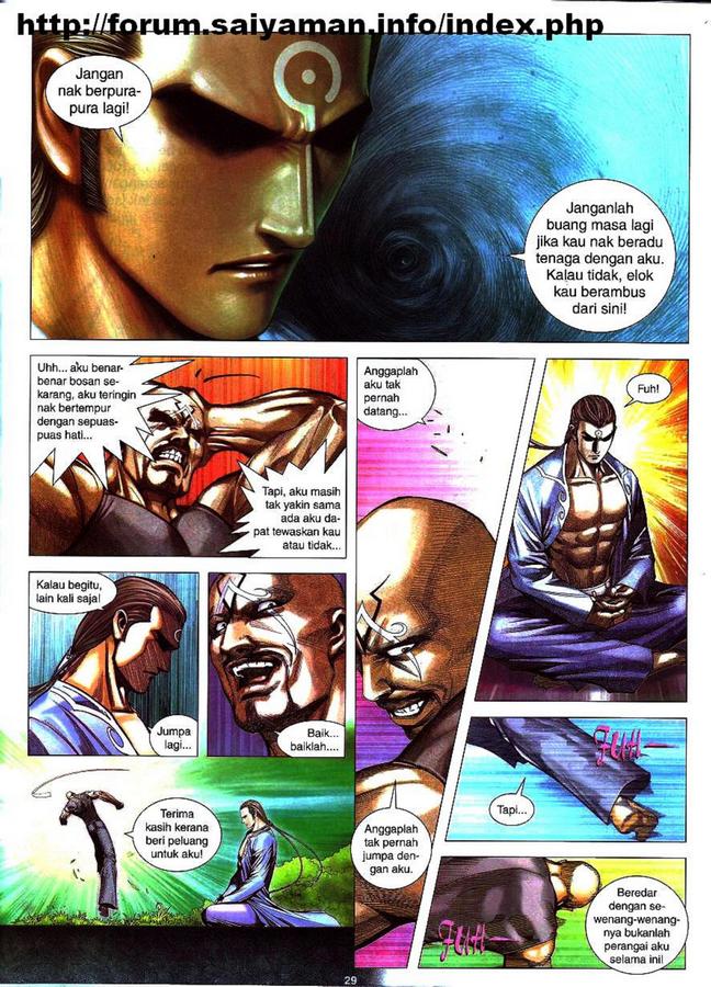 Wira Tunggal Final: Chapter 01 - Page 17