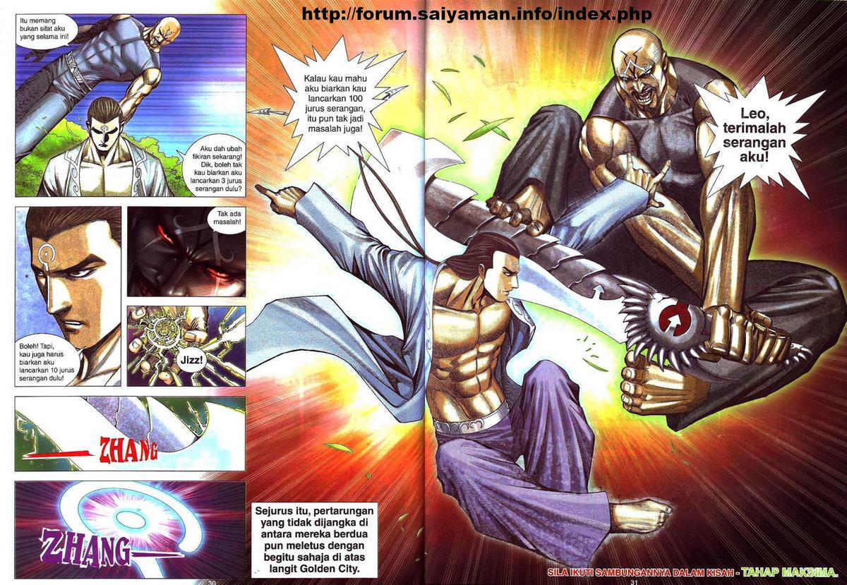 Wira Tunggal Final: Chapter 01 - Page 18