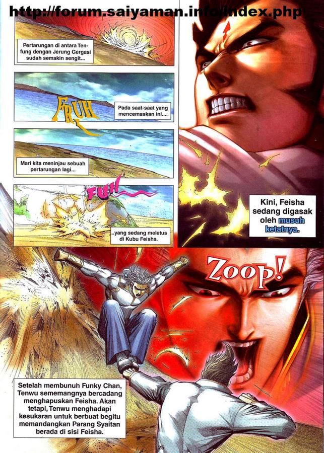 Wira Tunggal Final: Chapter 02 - Page 17