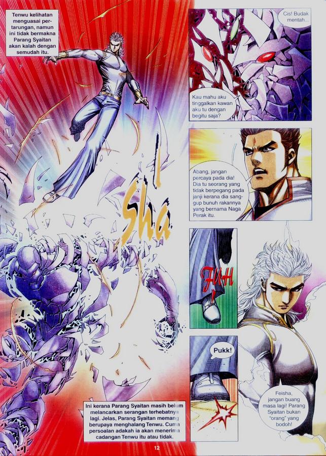 Wira Tunggal Final: Chapter 03 - Page 12