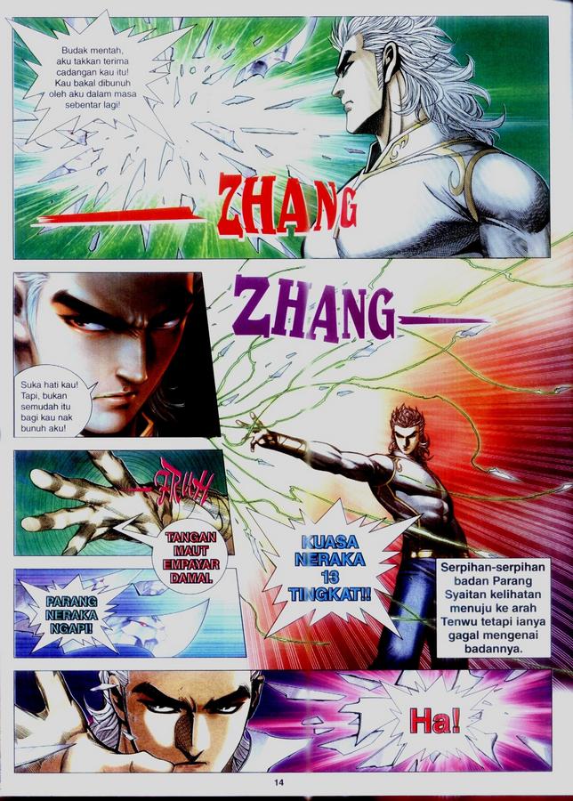 Wira Tunggal Final: Chapter 03 - Page 14