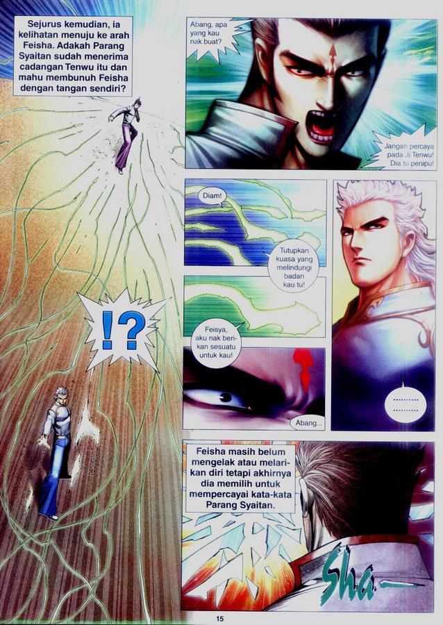 Wira Tunggal Final: Chapter 03 - Page 15