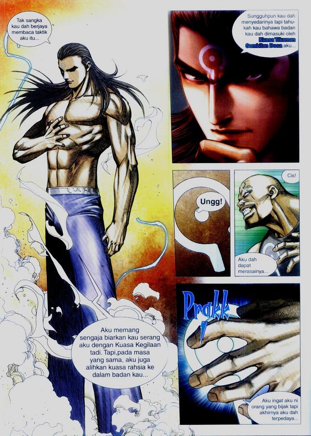 Wira Tunggal Final: Chapter 03 - Page 30