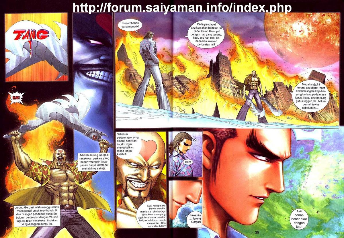 Wira Tunggal Final: Chapter 04 - Page 15