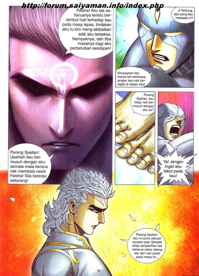 Wira Tunggal Final: Chapter 05 - Page 2