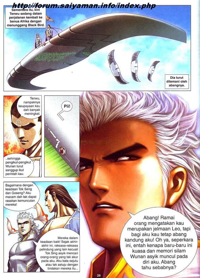 Wira Tunggal Final: Chapter 05 - Page 17