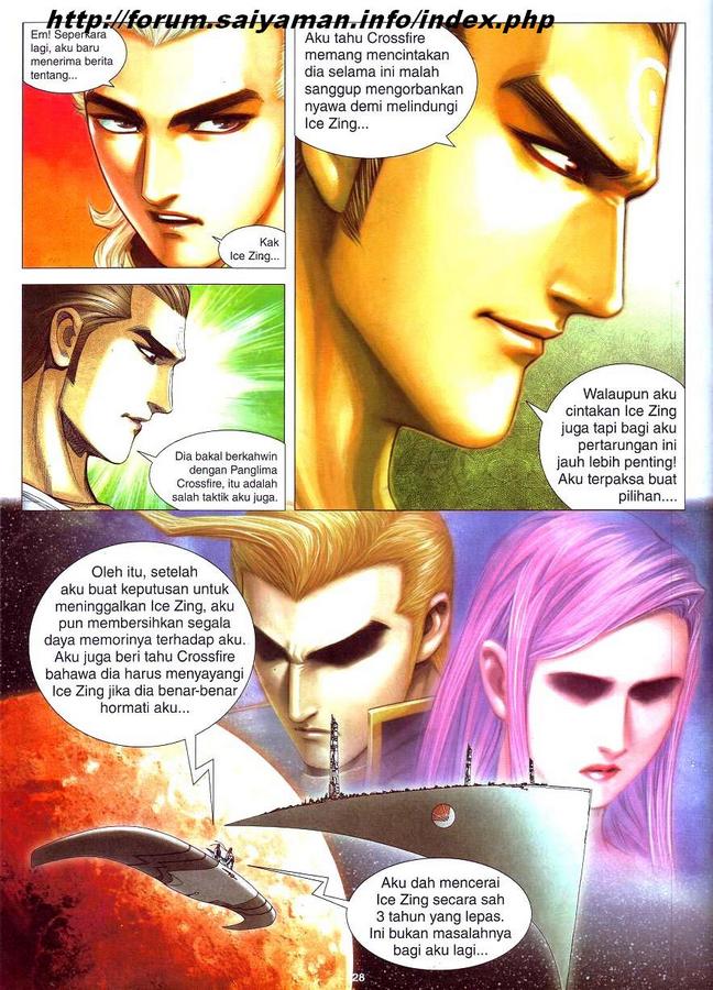 Wira Tunggal Final: Chapter 05 - Page 19