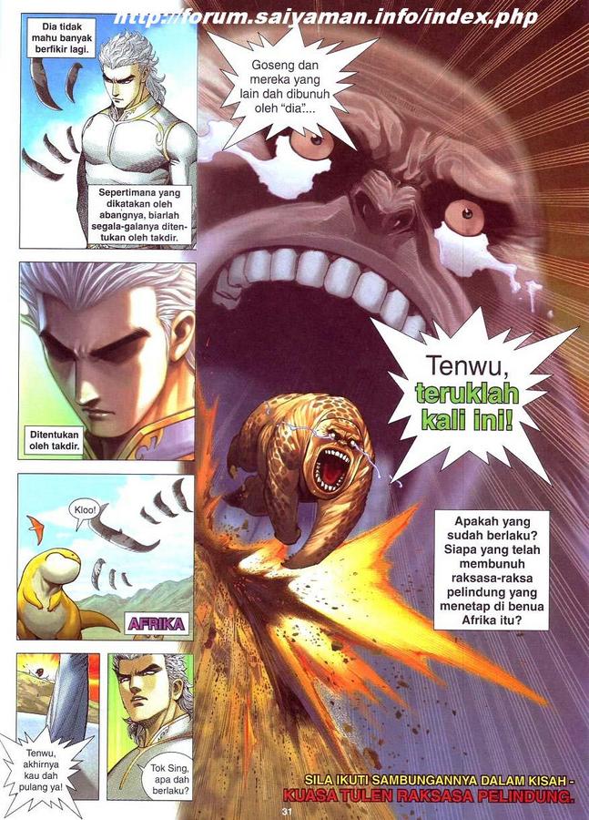 Wira Tunggal Final: Chapter 05 - Page 22