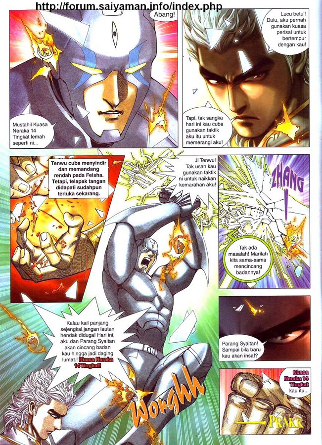 Wira Tunggal Final: Chapter 05 - Page 25