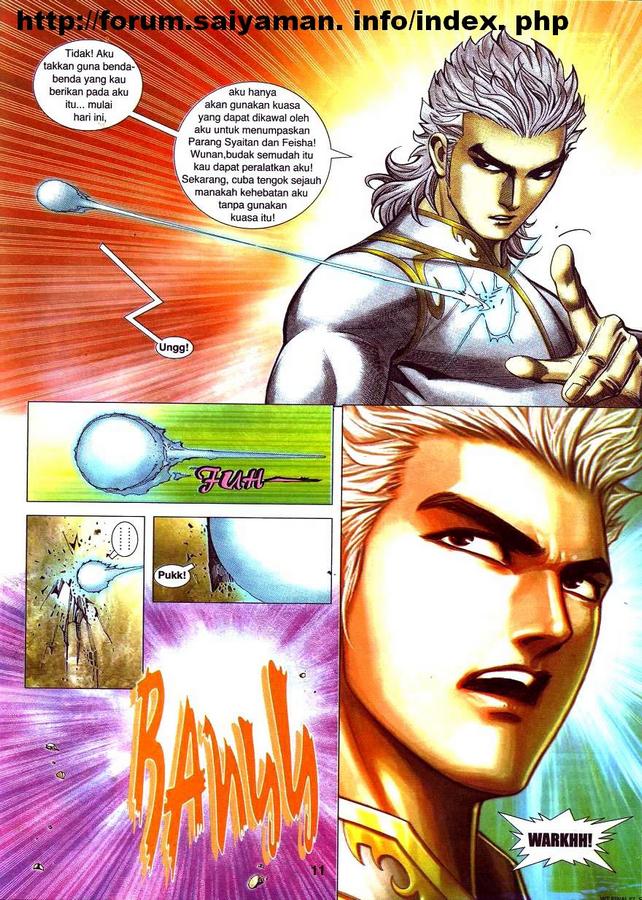 Wira Tunggal Final: Chapter 07 - Page 2