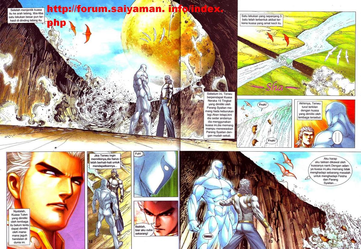 Wira Tunggal Final: Chapter 07 - Page 3