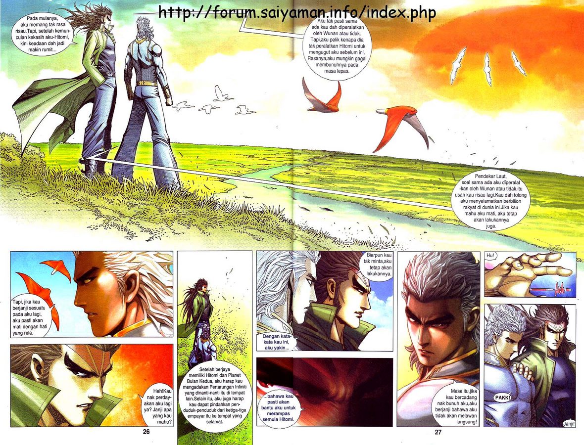 Wira Tunggal Final: Chapter 09 - Page 16