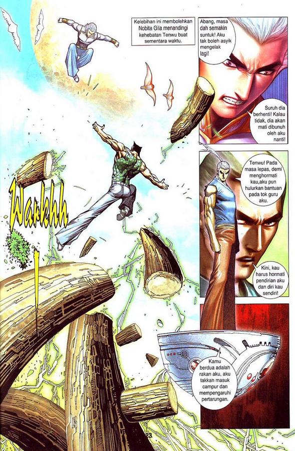 Wira Tunggal Final: Chapter 11 - Page 15