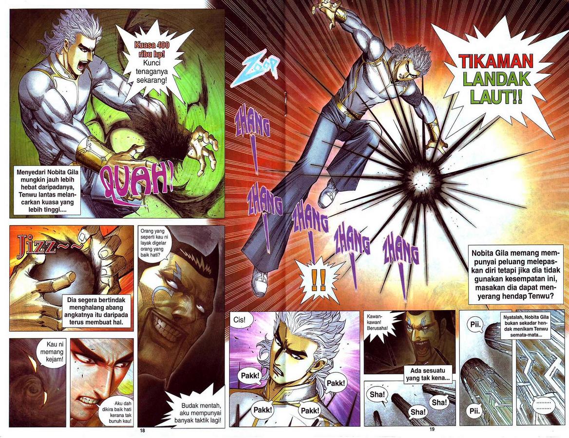 Wira Tunggal Final: Chapter 12 - Page 7