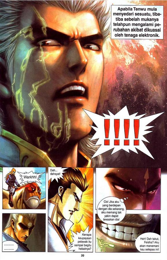 Wira Tunggal Final: Chapter 12 - Page 8