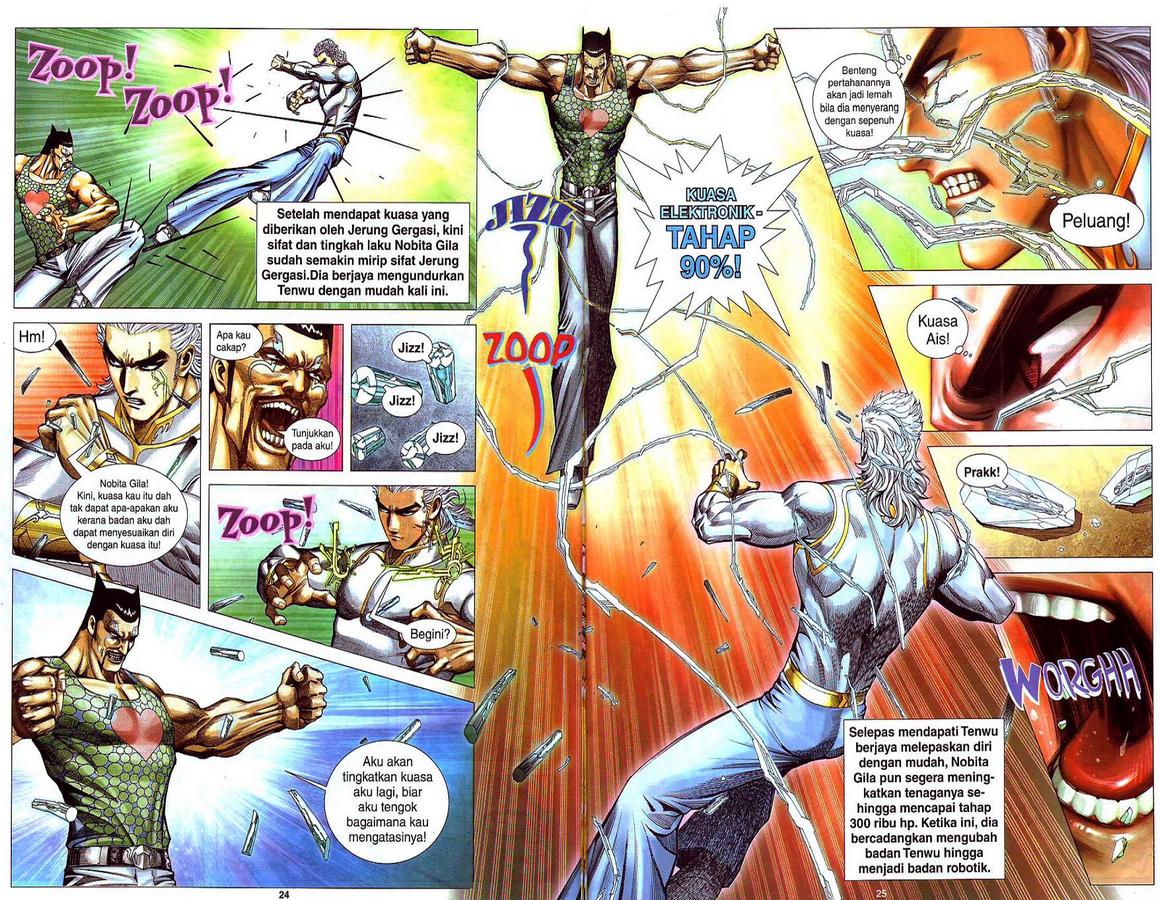 Wira Tunggal Final: Chapter 12 - Page 13