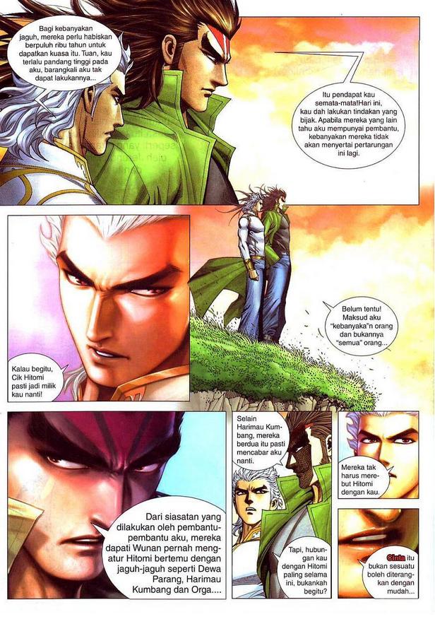 Wira Tunggal Final: Chapter 13 - Page 17