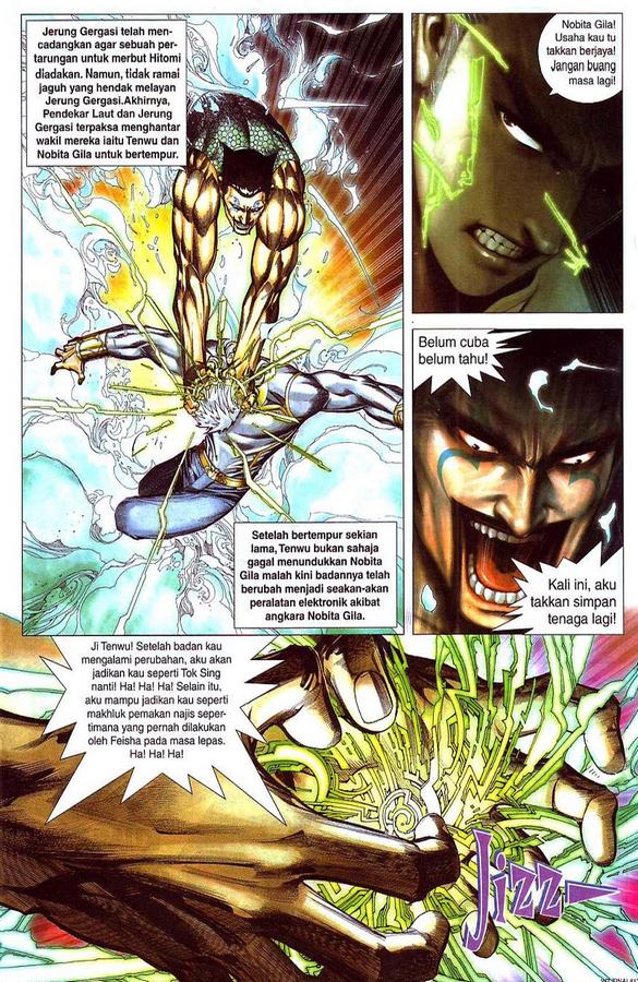 Wira Tunggal Final: Chapter 13 - Page 21