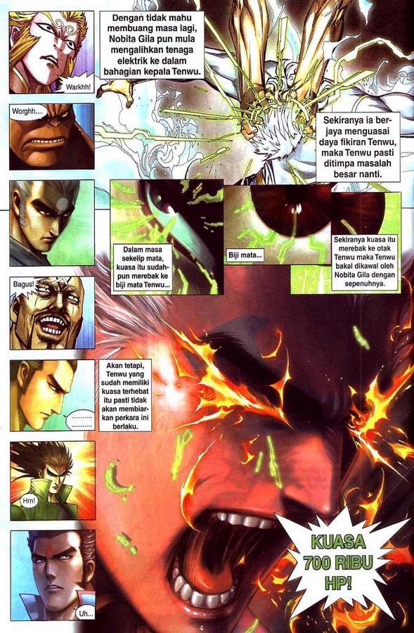 Wira Tunggal Final: Chapter 13 - Page 22