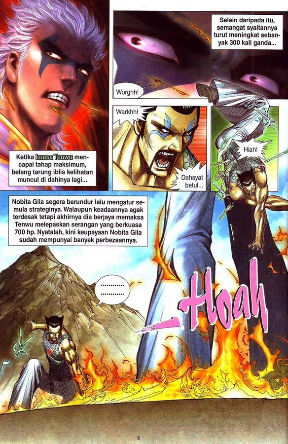 Wira Tunggal Final: Chapter 13 - Page 24