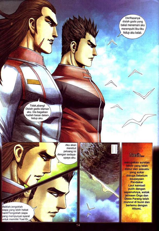 Wira Tunggal Final: Chapter 14 - Page 5