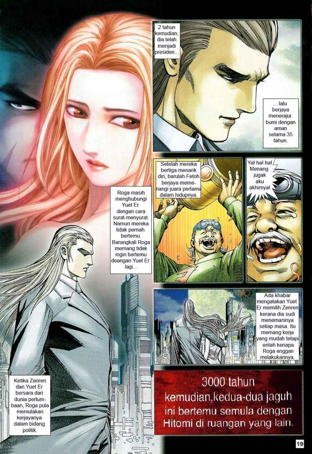 Wira Tunggal Final: Chapter 14 - Page 9