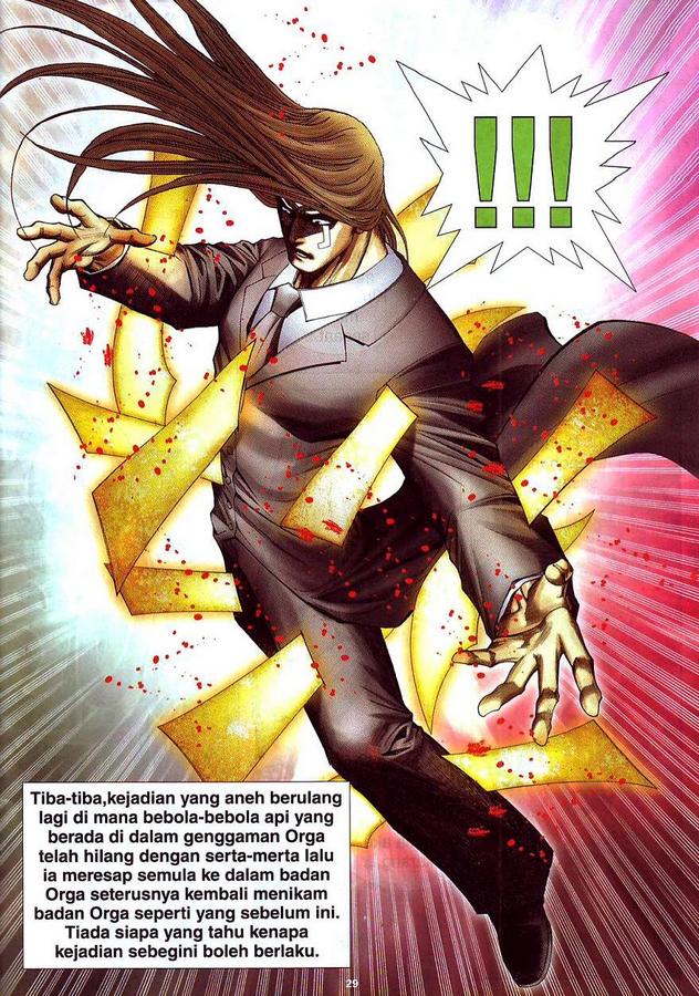 Wira Tunggal Final: Chapter 15 - Page 17