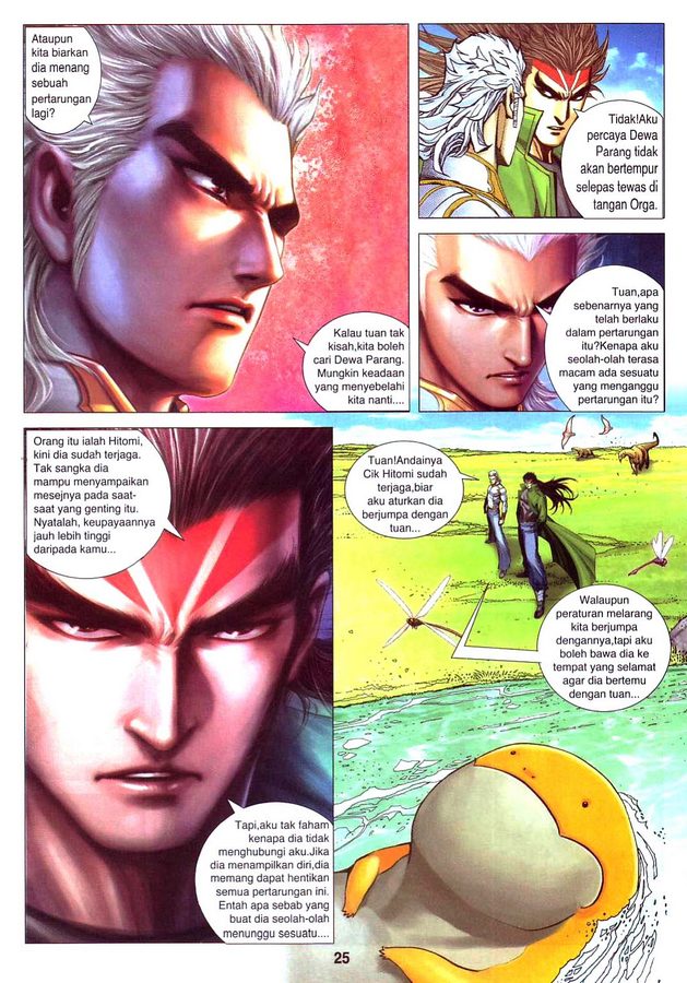 Wira Tunggal Final: Chapter 16 - Page 17