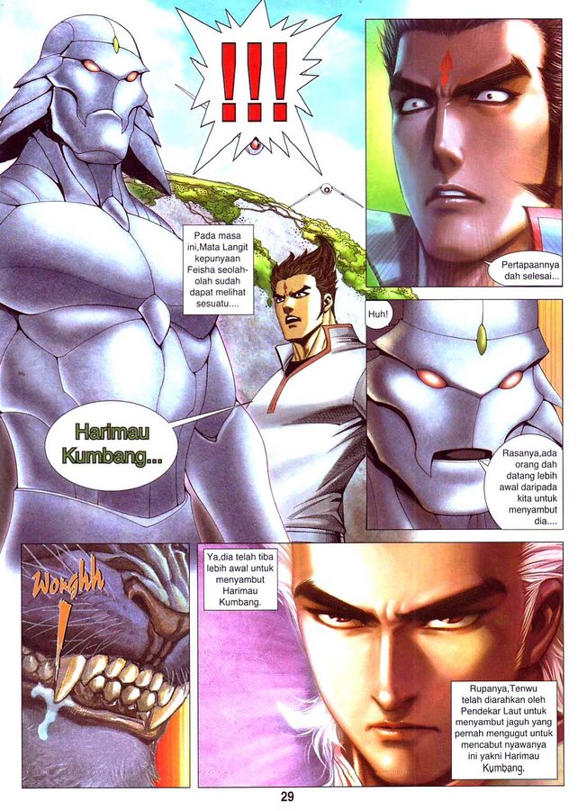 Wira Tunggal Final: Chapter 16 - Page 19