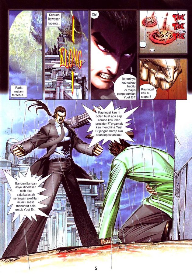 Wira Tunggal Final: Chapter 16 - Page 25