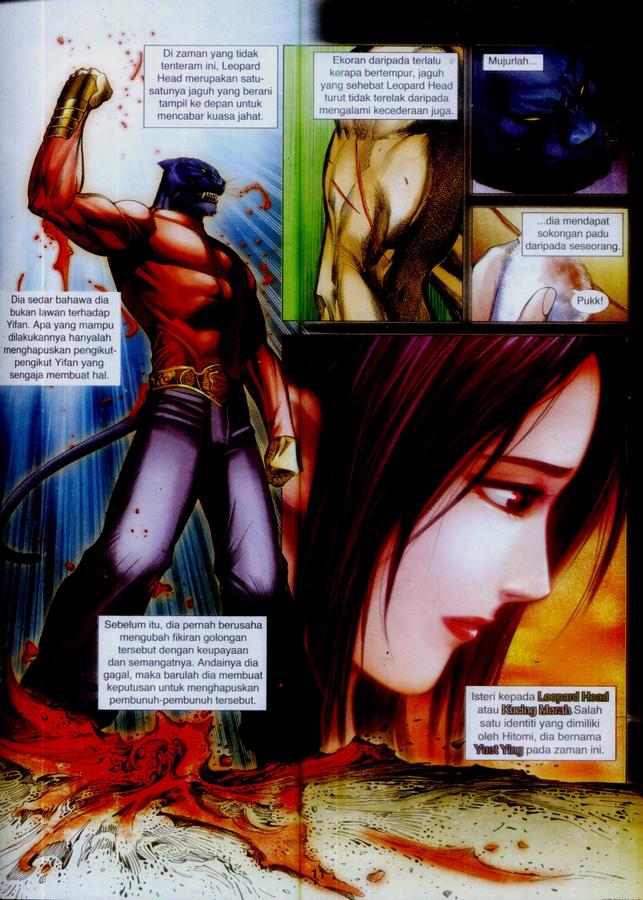 Wira Tunggal Final: Chapter 17 - Page 11