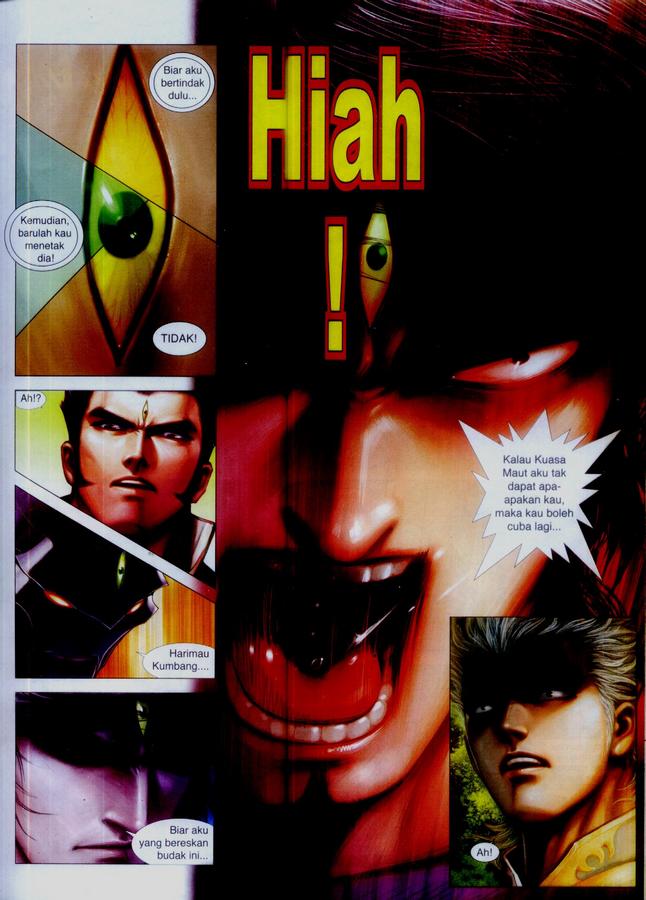 Wira Tunggal Final: Chapter 17 - Page 17