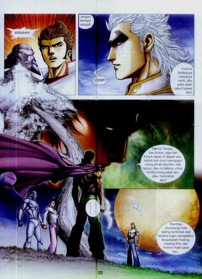 Wira Tunggal Final: Chapter 17 - Page 22