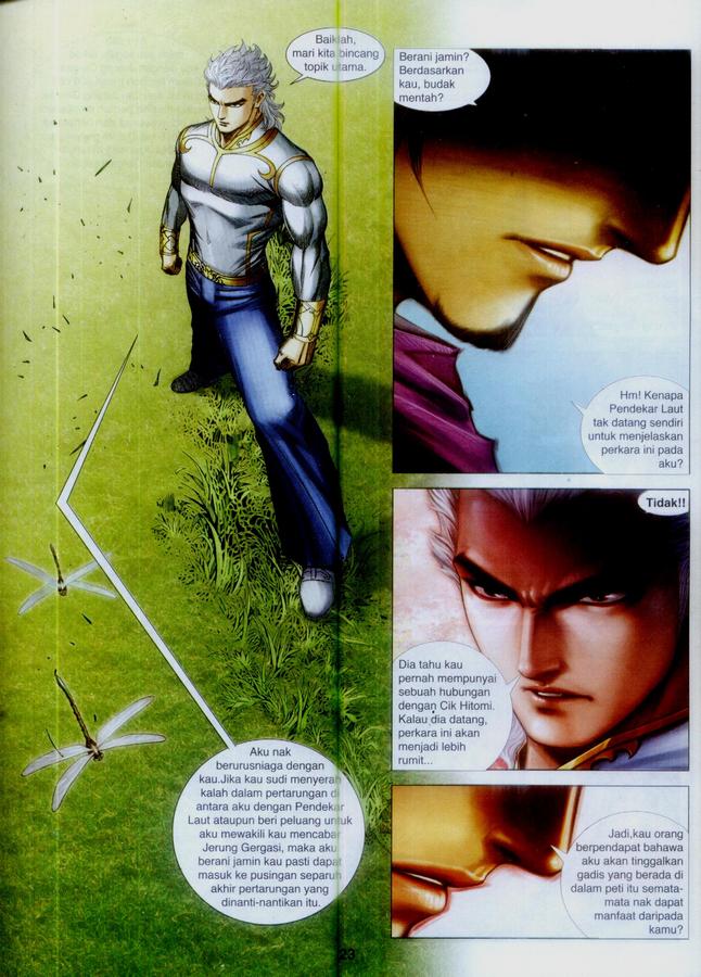 Wira Tunggal Final: Chapter 17 - Page 23