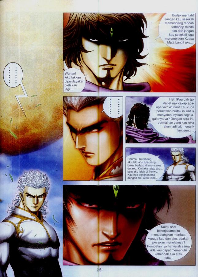 Wira Tunggal Final: Chapter 17 - Page 25