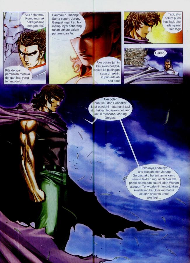 Wira Tunggal Final: Chapter 17 - Page 26