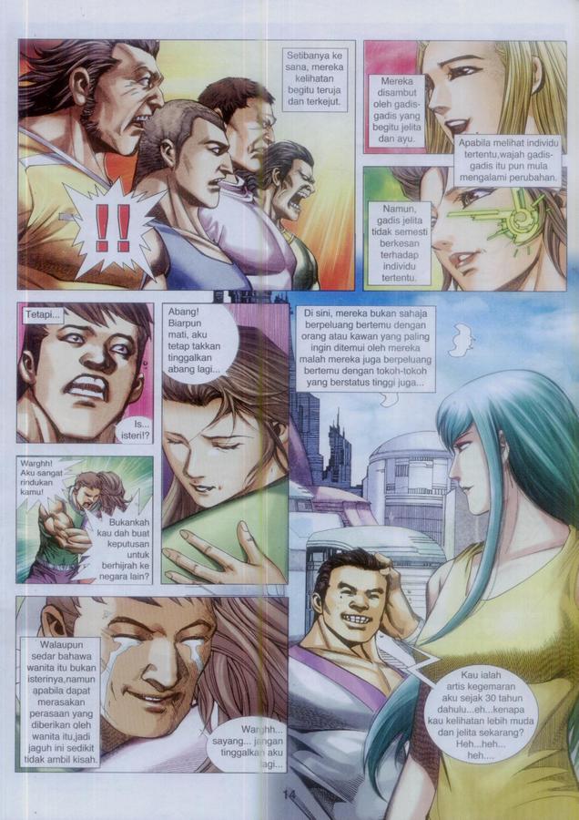 Wira Tunggal Final: Chapter 19 - Page 14