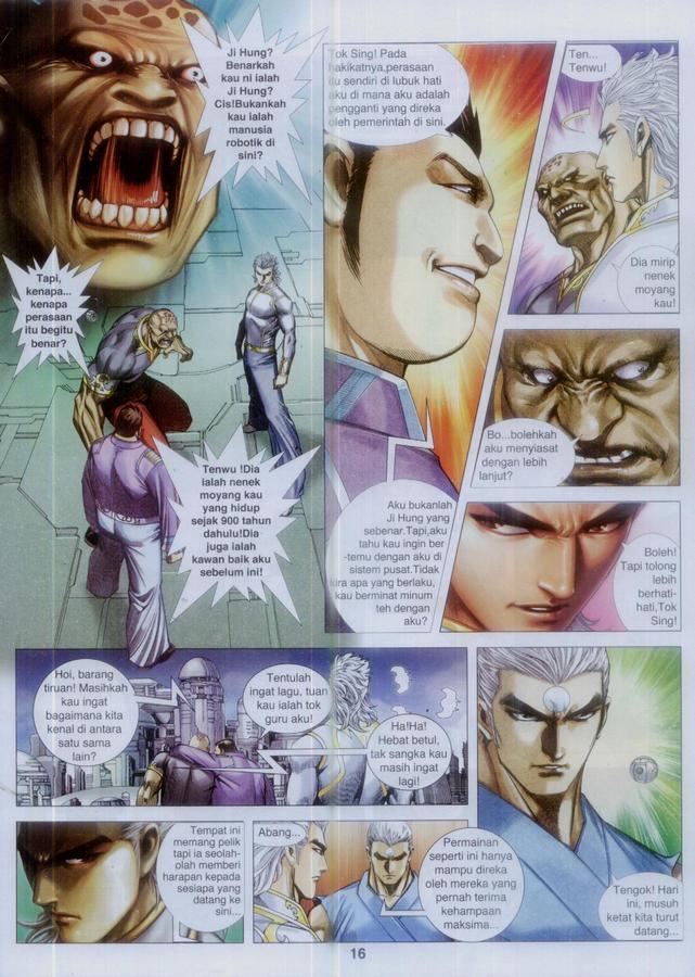 Wira Tunggal Final: Chapter 19 - Page 16