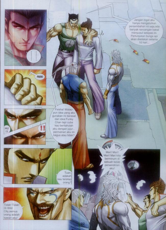 Wira Tunggal Final: Chapter 19 - Page 22