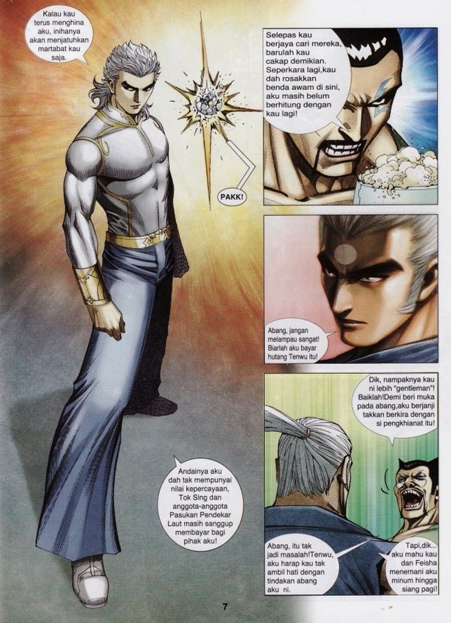 Wira Tunggal Final: Chapter 20 - Page 7