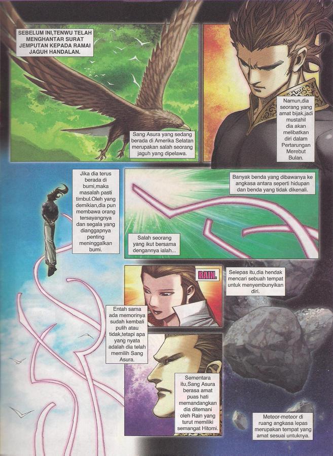 Wira Tunggal Final: Chapter 22 - Page 3