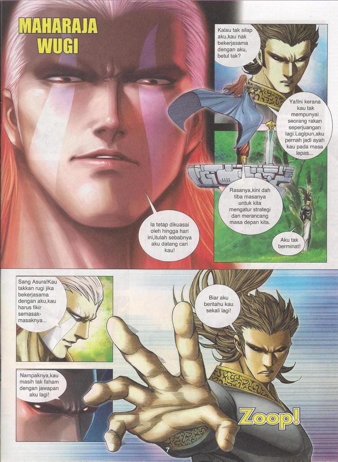 Wira Tunggal Final: Chapter 22 - Page 7