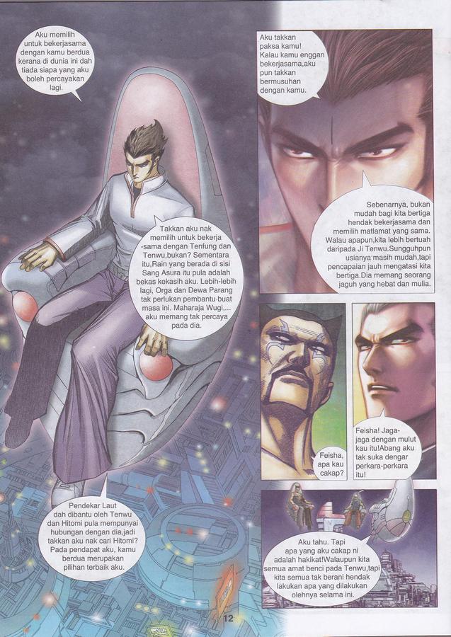 Wira Tunggal Final: Chapter 31 - Page 12