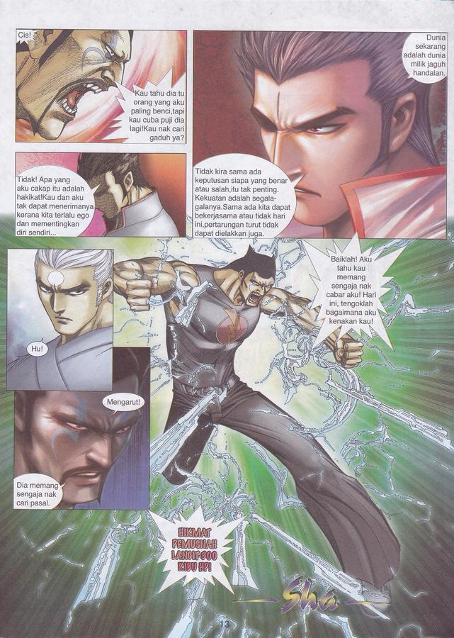 Wira Tunggal Final: Chapter 31 - Page 13